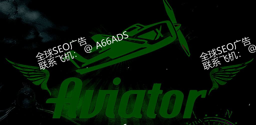 abcbetvip Aviator